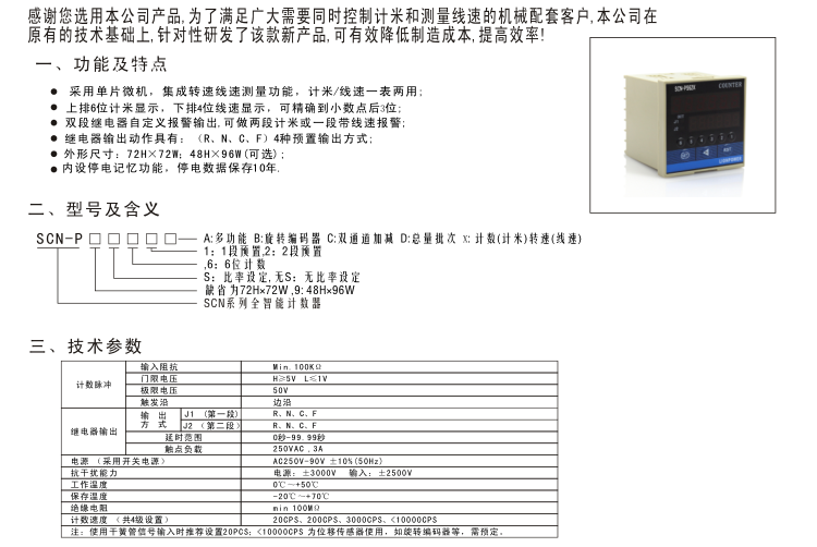 1603265672140485.png image.png