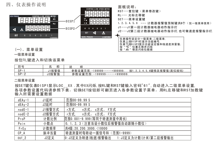 1603265772864508.png image.png