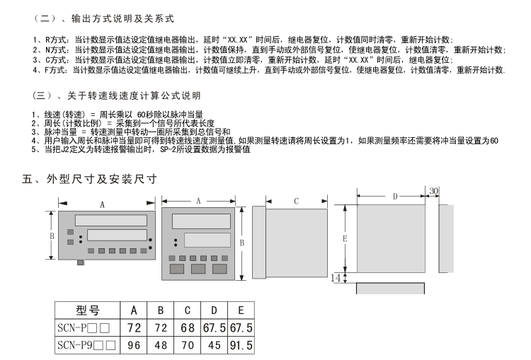1603265822974885.png image.png