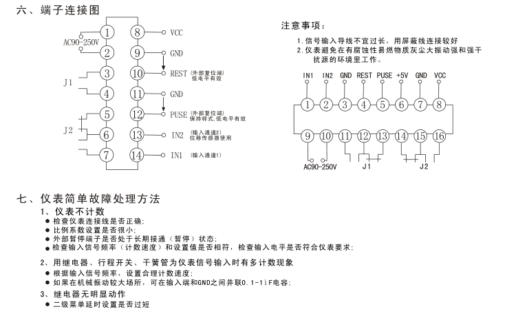 1603265847799573.png image.png