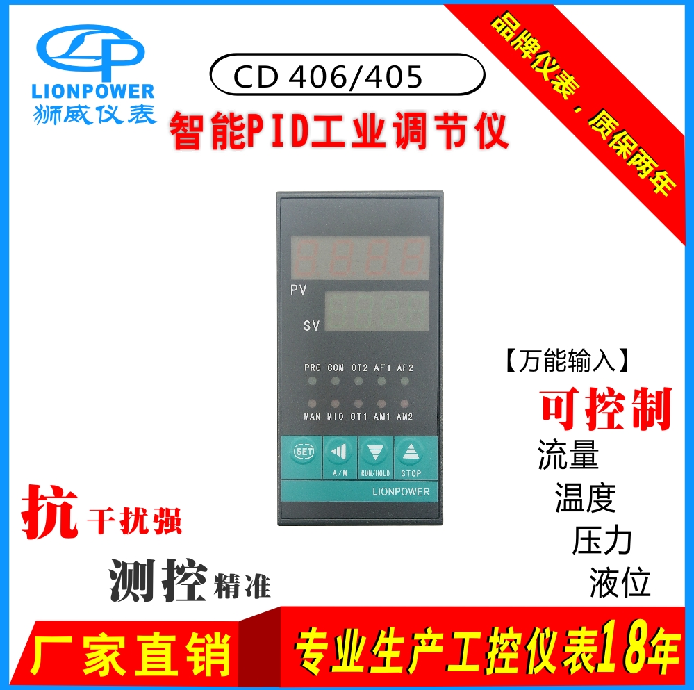 1605755316478772.jpg CD405主图-3.jpg