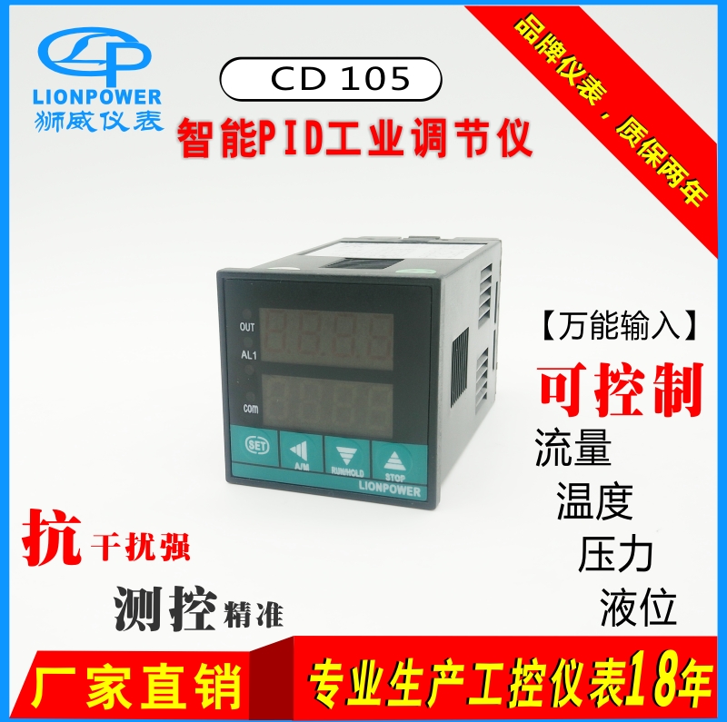 1605755327335323.jpg CD105.jpg
