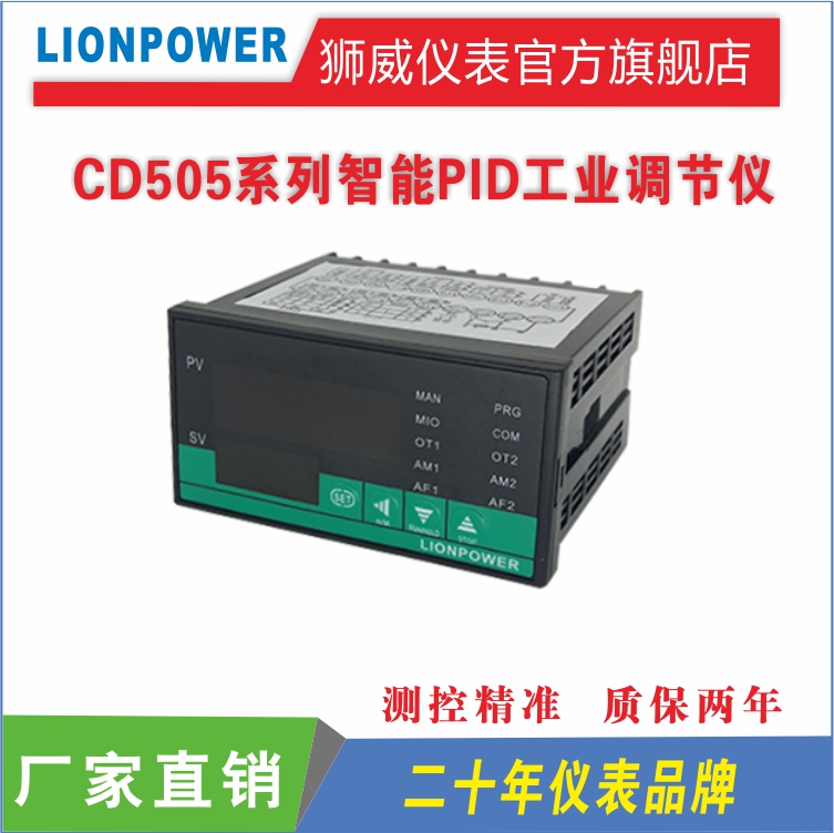 1605755343834891.jpg CD505.jpg